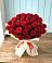 Букет 29 Красных роз в Губкине
