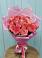 Букет 15 Розовых роз Равель в Губкине