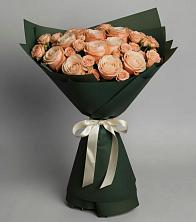 Букет Элегантный в Губкине