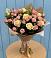 Букет цветов из: Розы в Губкине