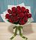 Букет Красные розы в Губкине