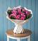 Букет цветов из: Розы в Губкине