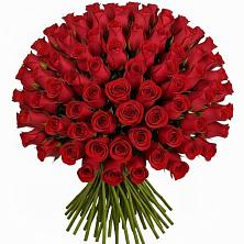 Букет Красные розы Чери Лав в Губкине