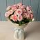 Букет Розовый шарм в Губкине