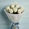 Букет 7 Белых роз Эдлесс Лав в Губкине